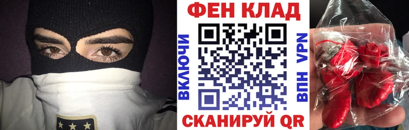 купить закладку  Лахденпохья  АМФ 97% 