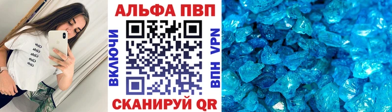 OMG рабочий сайт  Лахденпохья  Альфа ПВП Соль 
