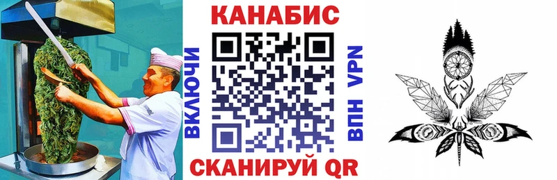 что такое   Лахденпохья  Cannafood конопля 