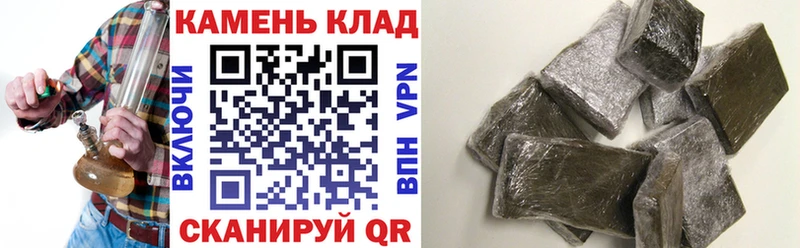 ГАШ VHQ  Лахденпохья 