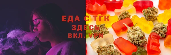 скорость mdpv Арсеньев
