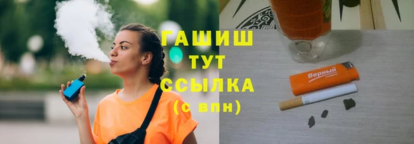 эйфоретик Алзамай