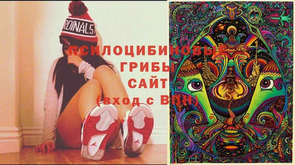 гашишное масло Алексин