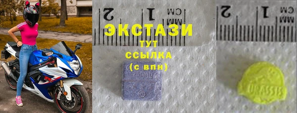 молекула духа Алексеевка