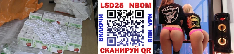 Лсд 25 экстази ecstasy  ОМГ ОМГ   Лахденпохья 