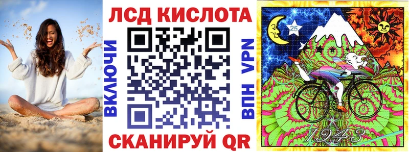 shop телеграм  Лахденпохья  Марки NBOMe 1,8мг  купить наркотики цена 